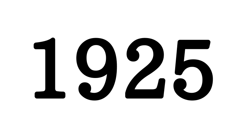 1925年