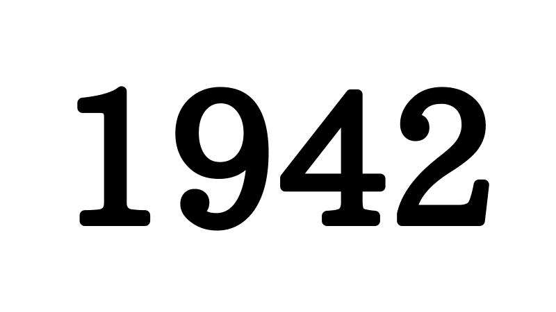 1942年