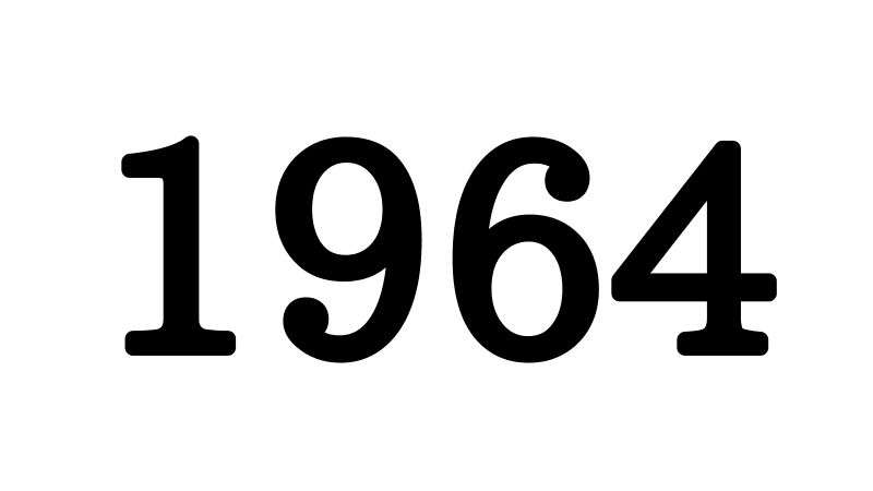 1964年