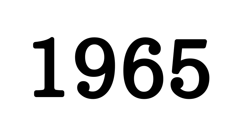 1965年