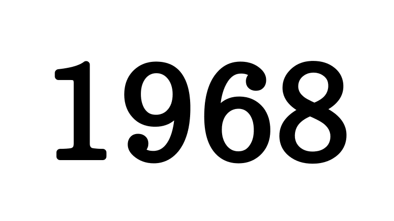 1968年