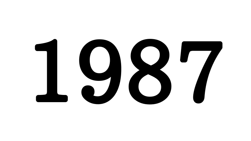 1987年
