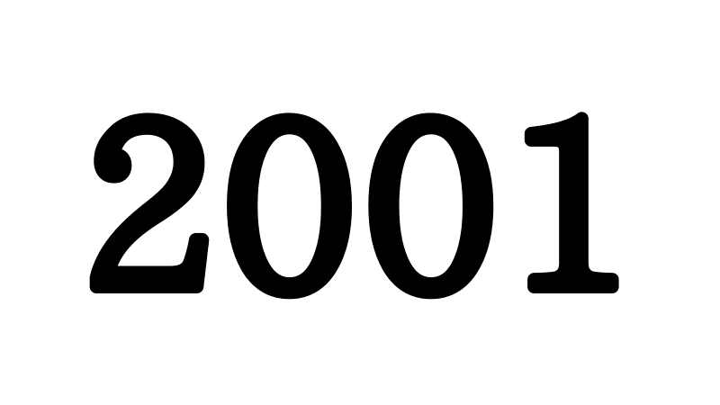 2001年